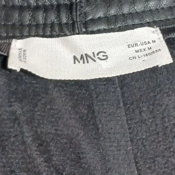 Mango Leather-Effect Drawstring Trouser - Picture 7 of 7